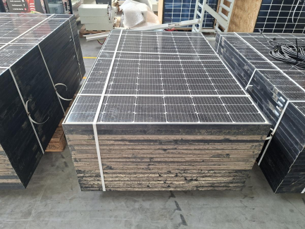 Zdjęcie przedmiotu: Elementy instalacji fotowoltaicznej o mocy 20,28 kWp JASOLAR JAM60S20-390/MR