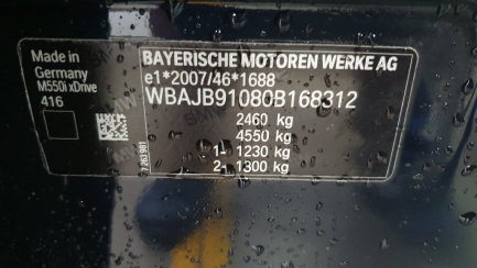 Zdjęcie przedmiotu: Bmw Seria-5 sedan