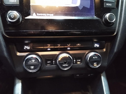 Zdjęcie przedmiotu: Skoda Octavia Хетчбек 1.4 TSI