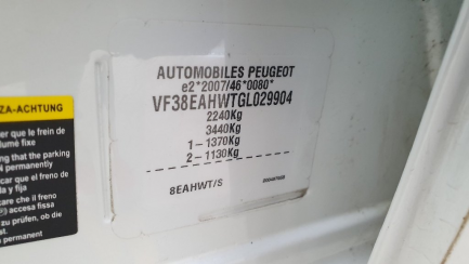 Zdjęcie przedmiotu: Peugeot 508 SW 2.0 BlueHDi Allure S&S