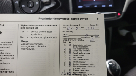 Zdjęcie przedmiotu: Opel Corsa 1.2 Edition S&S