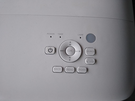 Zdjęcie przedmiotu: Multimedia equipment (projectors, lenses)