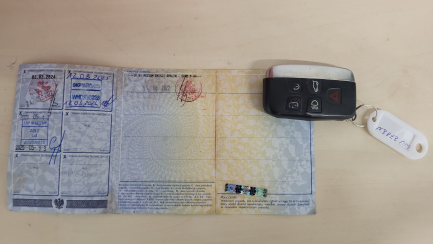 Zdjęcie przedmiotu: LAND ROVER Discovery Sport 2.0 TD4 SE