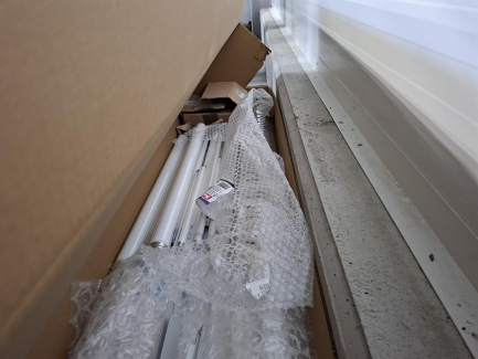 Zdjęcie przedmiotu: Zestaw wyposażenia solarium