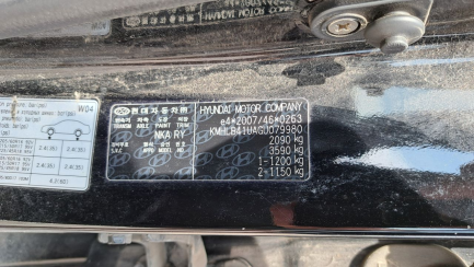 Zdjęcie przedmiotu: Hyundai I40 1.7 CRDi Classic Oświadczenie o utracie DR