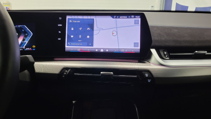 Zdjęcie przedmiotu: BMW X2 sDrive20i mHEV M Sport aut