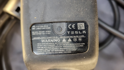 Zdjęcie przedmiotu: Tesla Model 3 Performance AWD