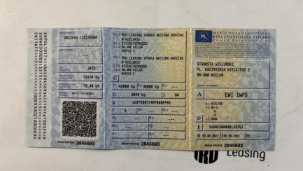 Zdjęcie przedmiotu: WIELTON NS3K Високобортовий 