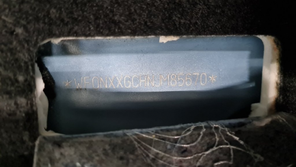 Zdjęcie przedmiotu: Ford Focus 1.0 EcoBoost ST-Line Business