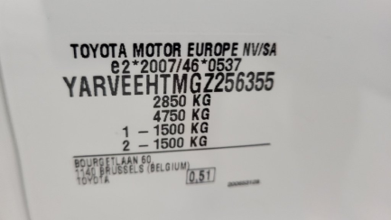 Zdjęcie przedmiotu: Toyota ProAce Verso 2.0 D4-D Long Business