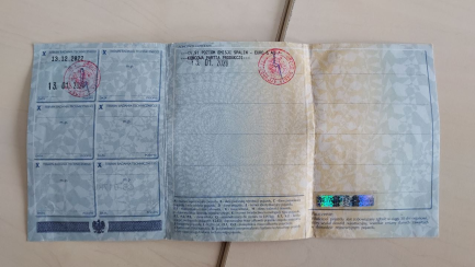 Zdjęcie przedmiotu: Ford Ecosport 1.0 EcoBoost ST-Line