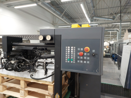 Zdjęcie przedmiotu: Чотириколірна листова офсетна машина Manroland 704 3B LV HiPrint