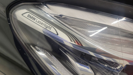 Zdjęcie przedmiotu: BMW 740d xDrive