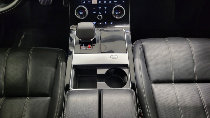 Zdjęcie przedmiotu: Range Rover Velar 2.0 D200 mHEV R-Dynamic S