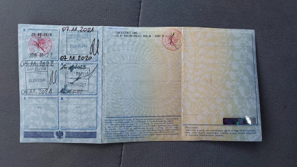 Zdjęcie przedmiotu: Isuzu NQR 90-C/AMP E6 9.5t