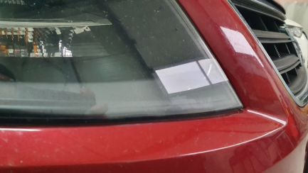 Zdjęcie przedmiotu: Seat Alhambra 2.0 TSI Style Advanced DSG