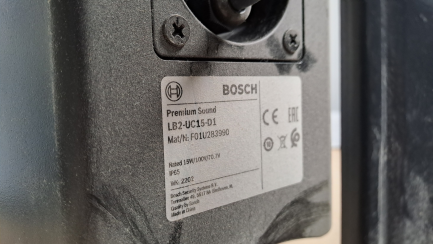 Zdjęcie przedmiotu: Комплект звукової системи (7 шт. динаміків Bosch Premium Sound LB2-UC15-D1)