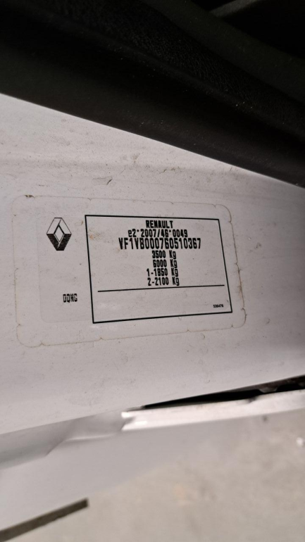 Zdjęcie przedmiotu: RENAULT/PARTNER MASTER FWD dCi E6 3.5t L3H1 Pack Clim S&S+E