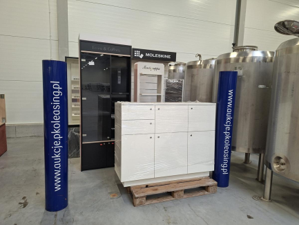 Zdjęcie przedmiotu: Набір полиць магазину