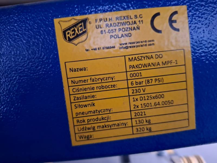 Zdjęcie przedmiotu: Maszyna do pakowania Rexel MPF-1
