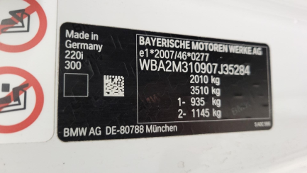 Zdjęcie przedmiotu: BMW 220i GPF Sport Line aut