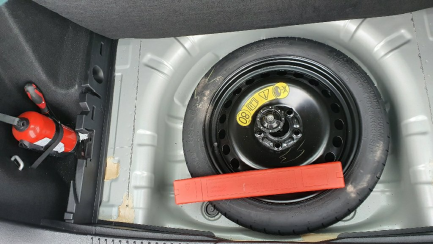 Zdjęcie przedmiotu: Ford Focus Універсал 1.5 EcoBlue Trend Edition