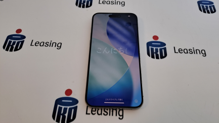 Zdjęcie przedmiotu: Телефон/смартфон Apple iPhone 15 Pro Max 256GB Titanium, виробничий код MU793PX/A