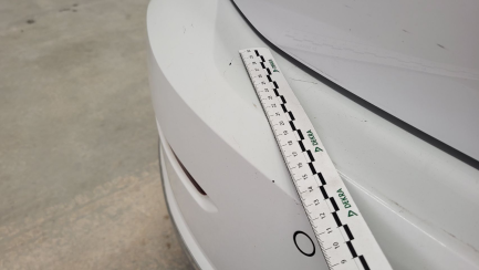 Zdjęcie przedmiotu: Volkswagen ARTEON Shooting Brake 2.0 TSI Elegance DSG