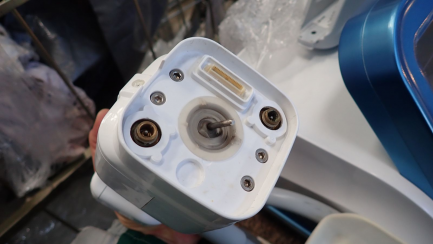 Zdjęcie przedmiotu: A device for aesthetic medicine HI-Sonix