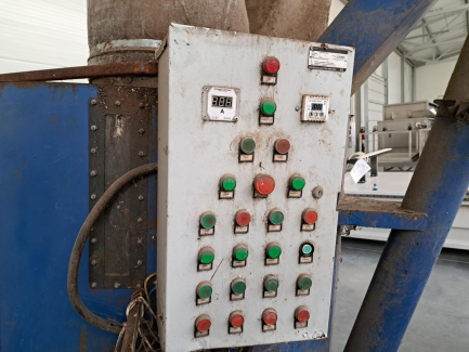 Zdjęcie przedmiotu: Elements of the LGD-4000 MAX+ biomass granulation line