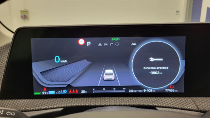 Zdjęcie przedmiotu: Kia EV6 77.4kWh Plus
