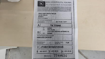 Zdjęcie przedmiotu: Lexus ES 300h Business Edition Oświadczenie o utracie DR