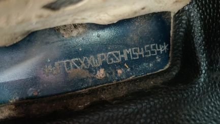 Zdjęcie przedmiotu: Ford Transit Connect 210 L2 1.5 TDCi E6 2.1t Oświadczenie o utracie DR