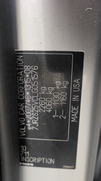 Zdjęcie przedmiotu: Volvo S60 T5 AWD Inscription aut