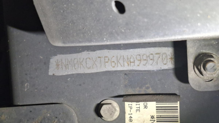 Zdjęcie przedmiotu: Ford F-MAX 500 12.7 TDCi E6d 18.0t