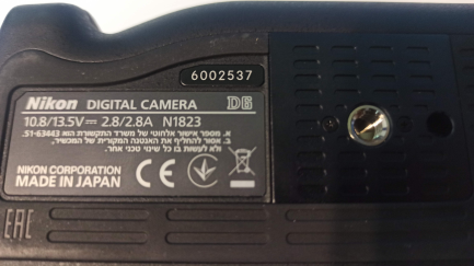 Zdjęcie przedmiotu: NIKON D6 body camera