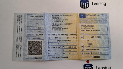 Zdjęcie przedmiotu: Ford F-MAX 12.7 TDCi E6d 18.0t