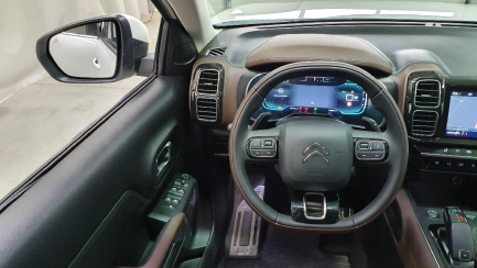 Zdjęcie przedmiotu: Citroen C5 Aircross 1.6 PureTech Shine EAT8