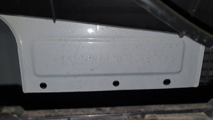 Zdjęcie przedmiotu: Nissan X-trail Combi