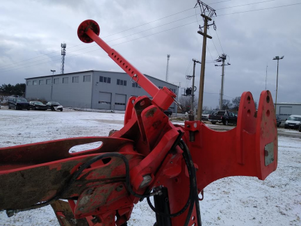 Zdjęcie przedmiotu: Maschio Gaspardo SIRO NS.P S4 + 1 rotary plow