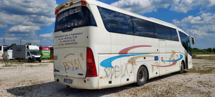 Zdjęcie przedmiotu: SCANIA IRIZAR PB 4x2 18 t