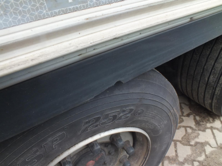 Zdjęcie przedmiotu: AUCTION OF THE DAY SCHMITZ CARGOBULL AG SKO 24L-13.4 Refrigerator