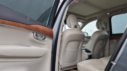 Zdjęcie przedmiotu: Volvo XC90 D5 AWD Inscription