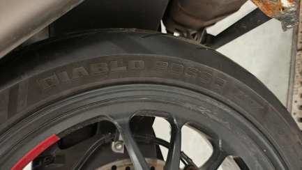 Zdjęcie przedmiotu: Ducati Multistrada V4 Pikes Peak