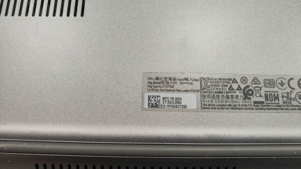 Zdjęcie przedmiotu: Notebook / Laptop Dell Precision 3590 N002P3590EMEA_VP - Core Ultra 7 155H/15.6" FHD IPS/RAM 32GB/512GB/RTX 500 Ada/Grey/Win 11 Pro/3OS ProSupport NBD