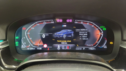 Zdjęcie przedmiotu: BMW 540d xDrive mHEV M Sport sport-aut
