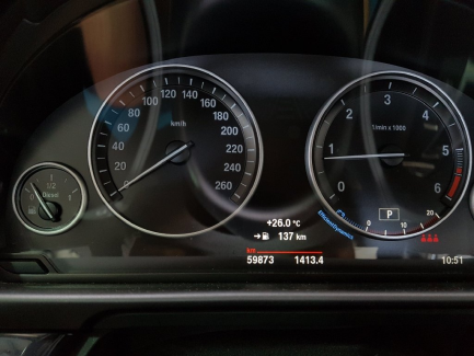 Zdjęcie przedmiotu: Bmw Seria