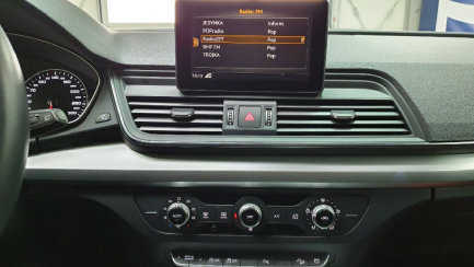 Zdjęcie przedmiotu: Audi Q5 35 TDI Quattro S tronic