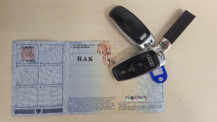 Zdjęcie przedmiotu: Audi Q7 60 TFSI e Quattro S Line Tiptr.