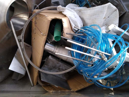 Zdjęcie przedmiotu: Line for packing loose products